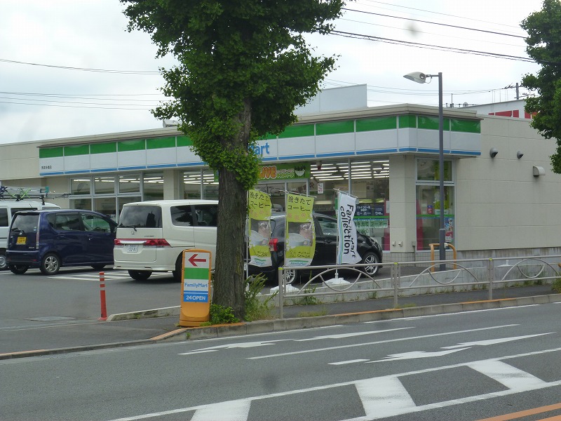 Convenience store. 37m to Family Mart (convenience store)