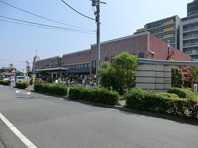 Supermarket. Koremasa Saeki until the food hall 1297m