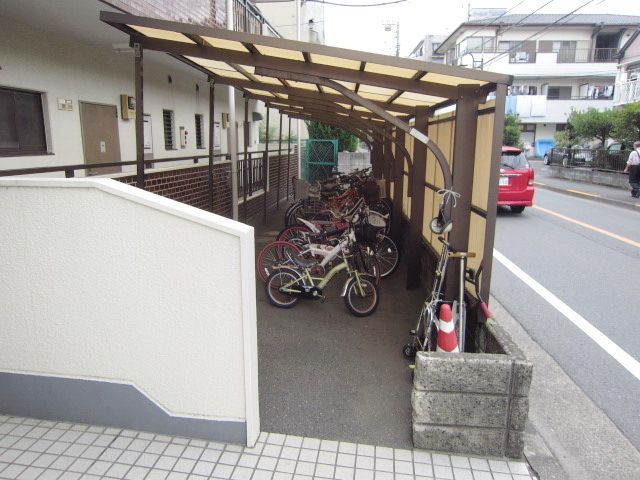 Other common areas. It is a roof with bicycle parking