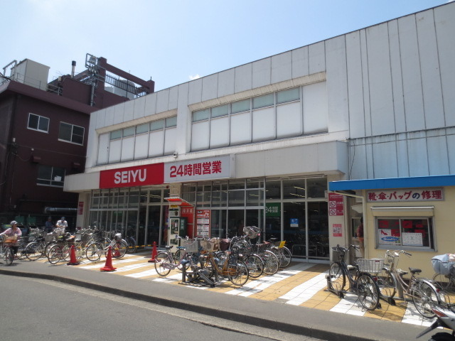 Supermarket. Super Seiyu to (super) 1700m