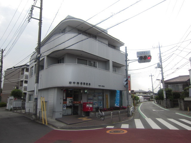 post office. 700m to Yotsuya post office (post office)