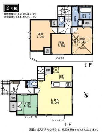 Floor plan. Building 2 is a floor plan. For Japanese-style room is put from two directions, It will also be in the living room sitting area in response to the situation. 