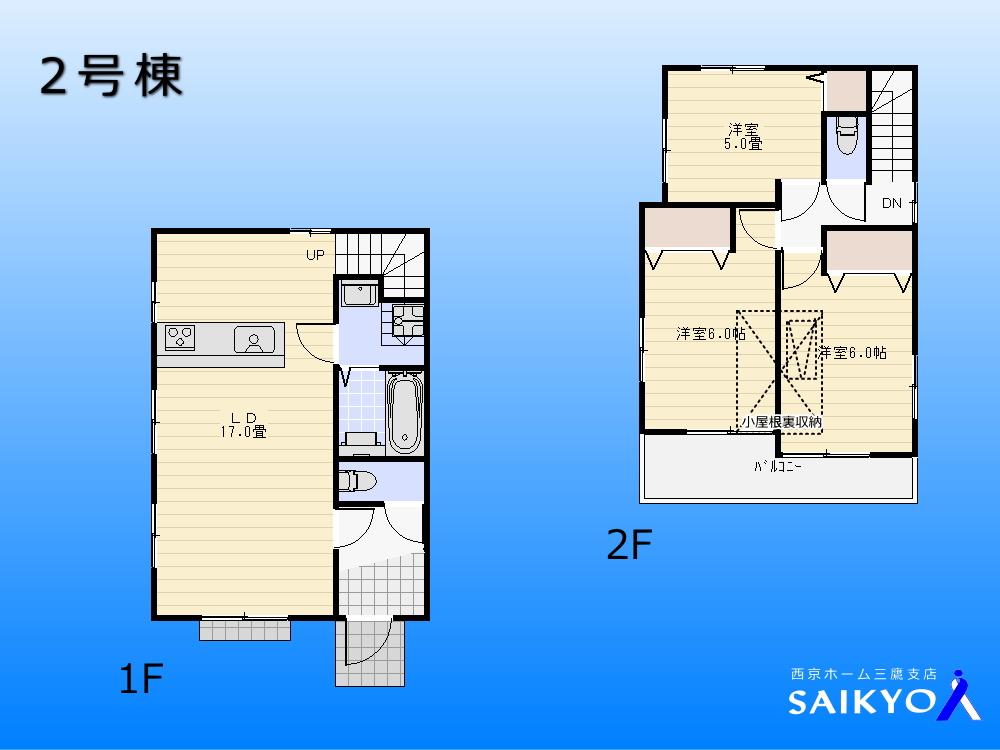 Floor plan. 39,900,000 yen, 3LDK, Land area 105.1 sq m , Building area 81.97 sq m floor plan