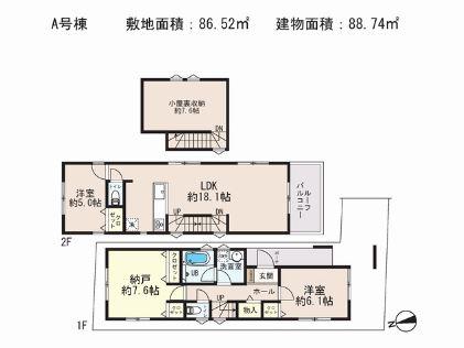 Floor plan. 42,800,000 yen, 2LDK + S (storeroom), Land area 86.57 sq m , Building area 88.74 sq m spacious living 18 Pledge