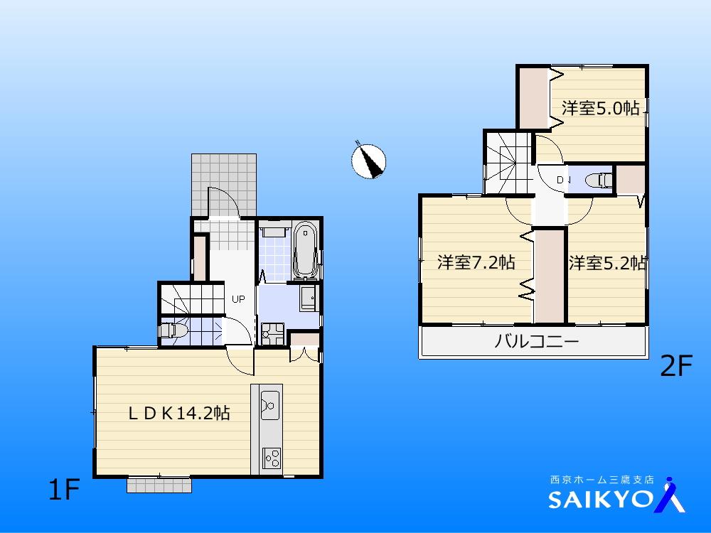 Floor plan. 39,800,000 yen, 3LDK, Land area 94.04 sq m , Building area 75.2 sq m floor plan