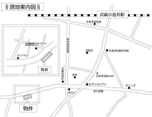 Local guide map. Also Musashi Koganei Station is accessible