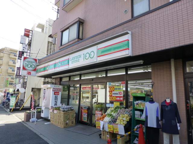 Convenience store. STORE100 Fuchu Miyoshi-cho store (convenience store) to 207m