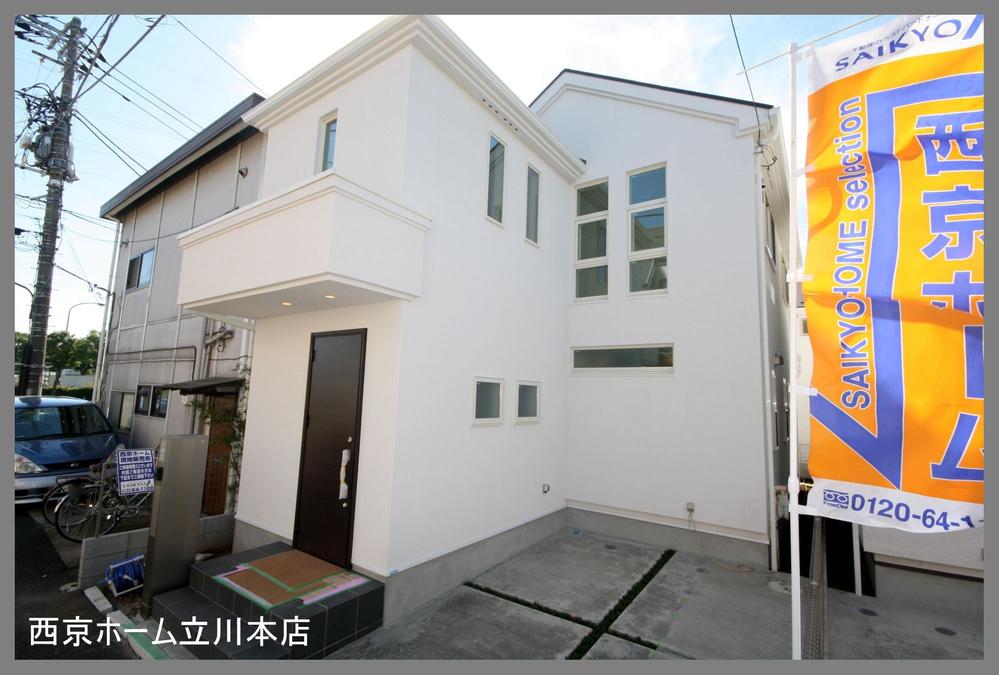 Local appearance photo. Local (September 2013) Shooting