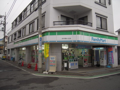 Convenience store. Family Mart (convenience store) to 400m