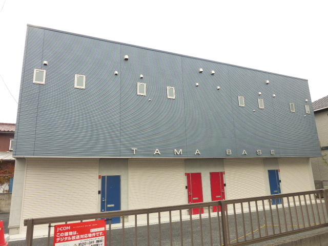 Building appearance. Is a newly-built property of Tama Station walk thirds