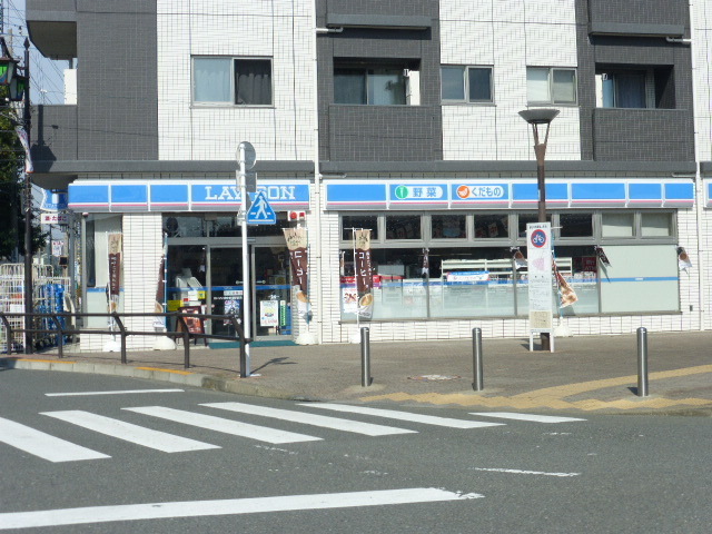 Convenience store. 220m until Lawson (convenience store)