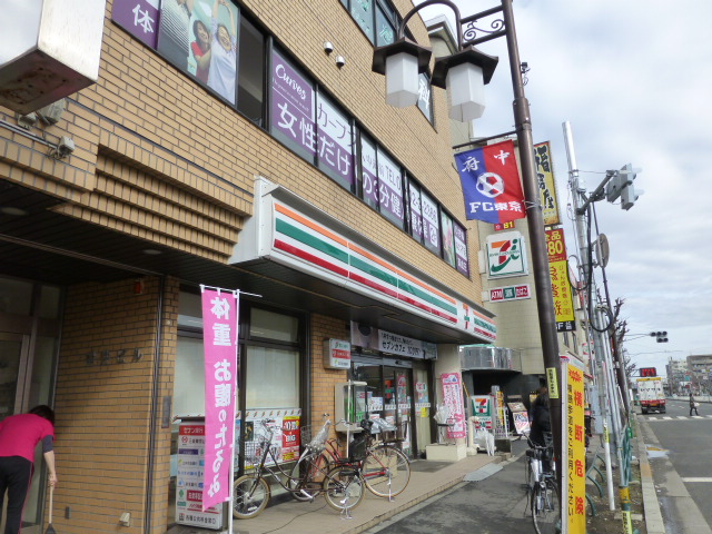 Convenience store. Seven-Eleven Fuchu Sumiyoshi 4-chome up (convenience store) 486m