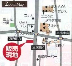 Local guide map. Please come and take care. 