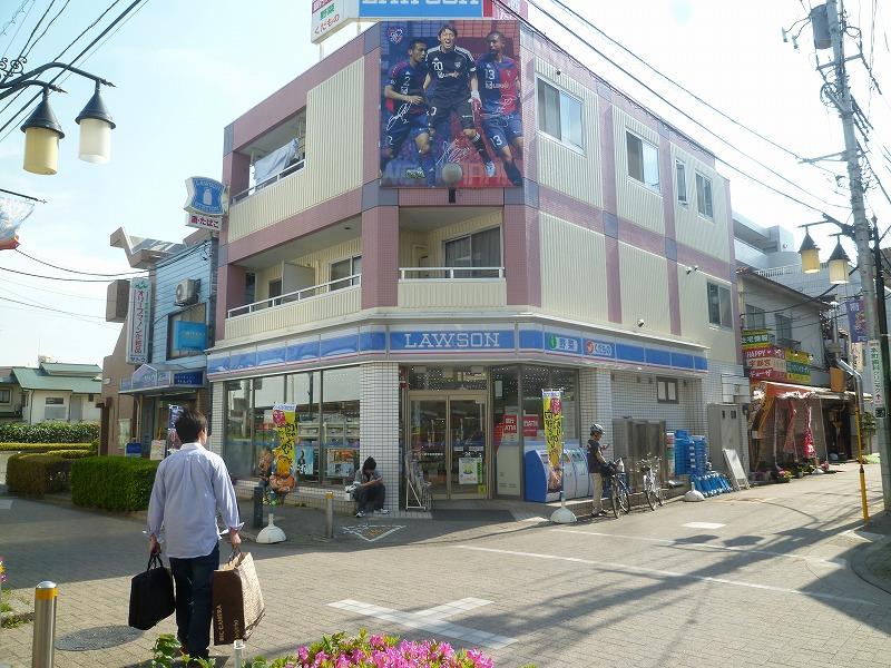 Convenience store. 73m to Lawson (convenience store)