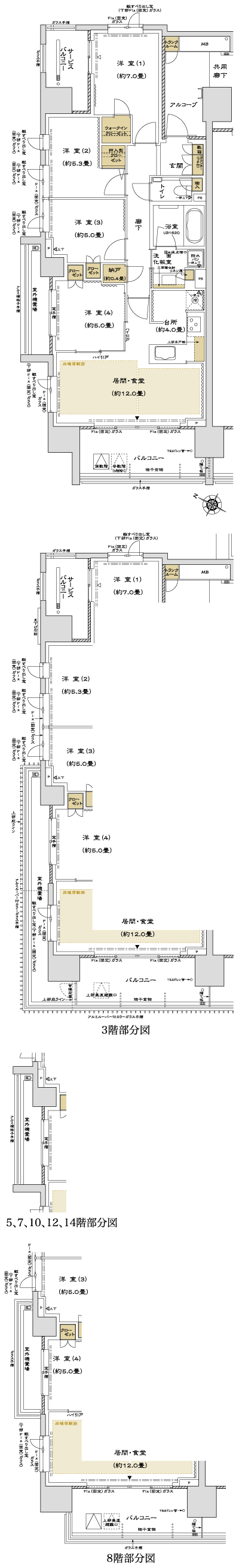 Floor: 4LDK + N + WIC, the occupied area: 86.27 sq m, Price: 59,890,000 yen, now on sale