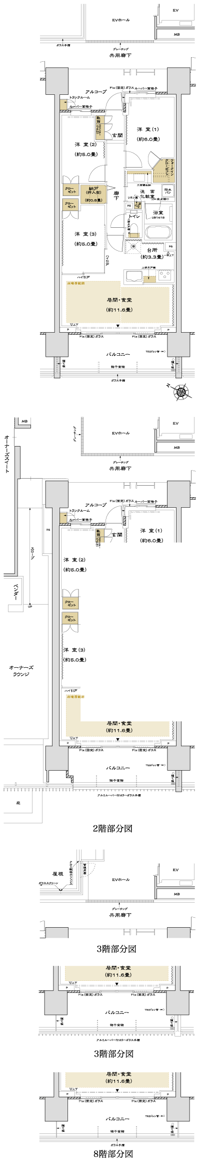 Floor: 3LDK + N + WIC, the occupied area: 70.44 sq m, Price: 46,360,000 yen, now on sale