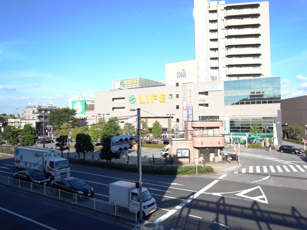 Supermarket. 1596m to life Fuchu Nakagawara store (Super)