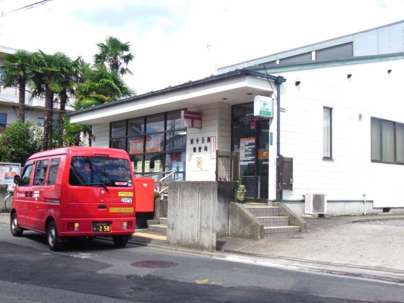 post office. 575m to Fuchu Bubai post office (post office)