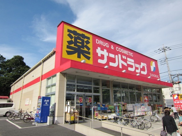 Dorakkusutoa. San 400m to drag (drugstore)