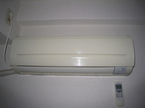 Other Equipment. Air conditioning