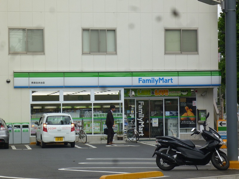Other. 506m to FamilyMart (Other)