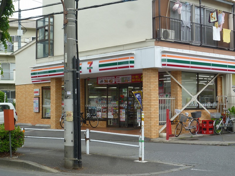 Other. 600m to Seven-Eleven (Other)
