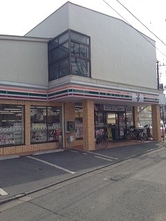 Convenience store. 240m to Seven-Eleven (convenience store)