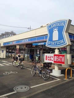 Convenience store. 400m until Lawson (convenience store)