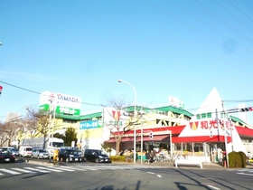 Supermarket. Clesse 856m to Fuchu (Summit) (Super)