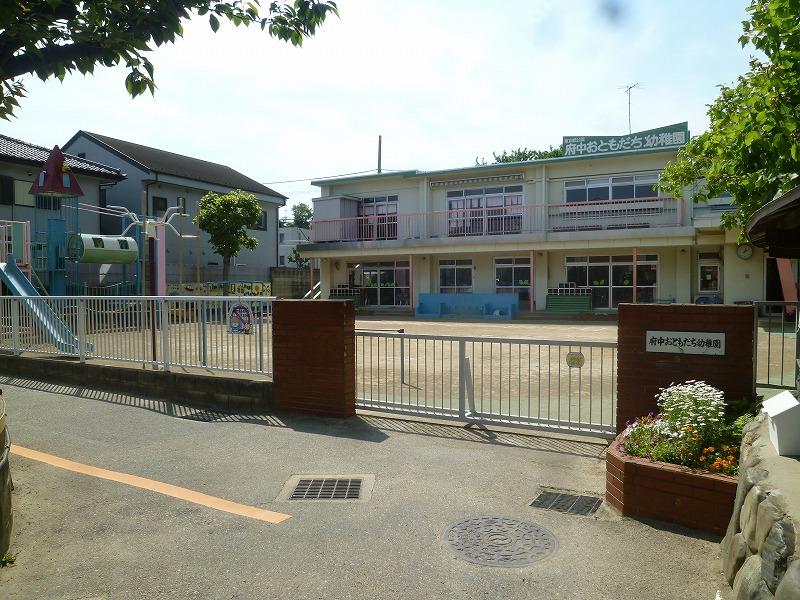 kindergarten ・ Nursery. Friends kindergarten (kindergarten ・ 875m to the nursery)