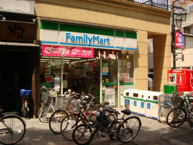 Convenience store. 590m to Family Mart (convenience store)