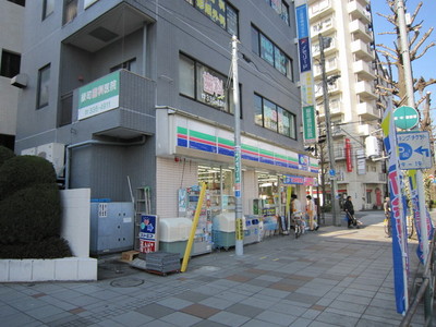 Convenience store. Three F until the (convenience store) 380m