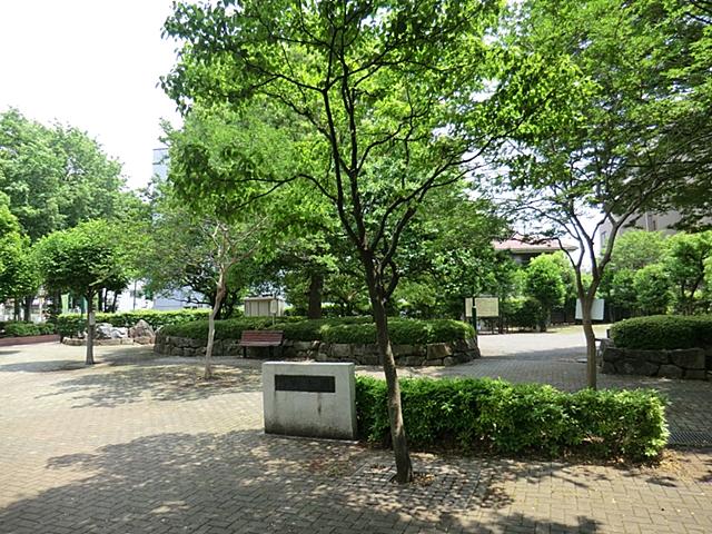 park. Until Katamachi park 550m