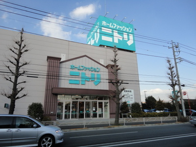 Home center. 810m to Nitori (hardware store)