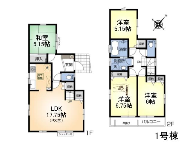 Floor plan. 43,300,000 yen, 4LDK, Land area 121.97 sq m , Building area 97.4 sq m Fuchu Yotsuya 1-chome 1 Building Floor plan