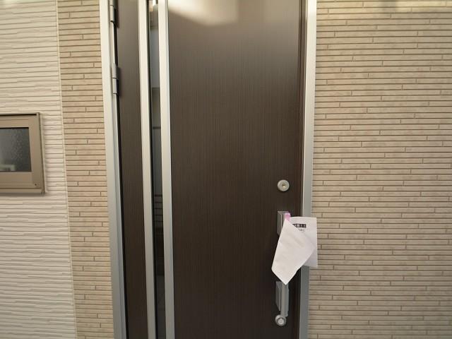 Local photos, including front road. Fuchu Yotsuya 1-chome 1 Building Entrance 13 / 11 / 26 shooting