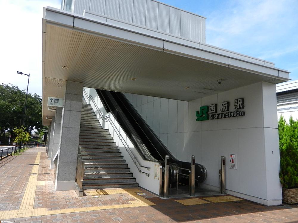 station. Nishifu Station