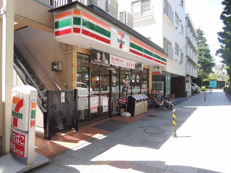 Convenience store. 31m until the Seven-Eleven (convenience store)