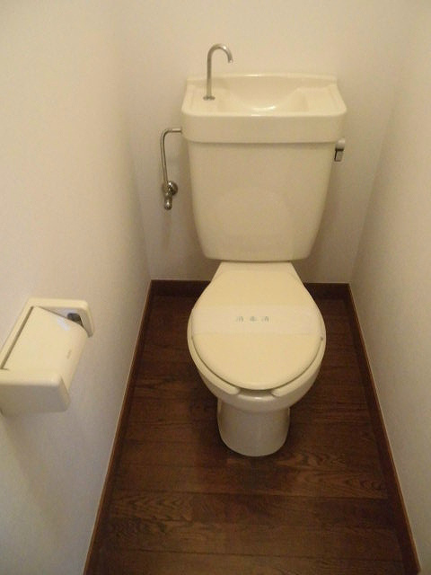 Toilet