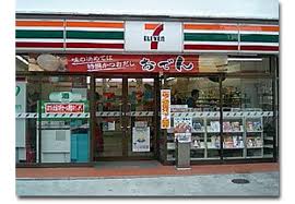 Convenience store. Seven-Eleven Shimizugaoka store up (convenience store) 75m