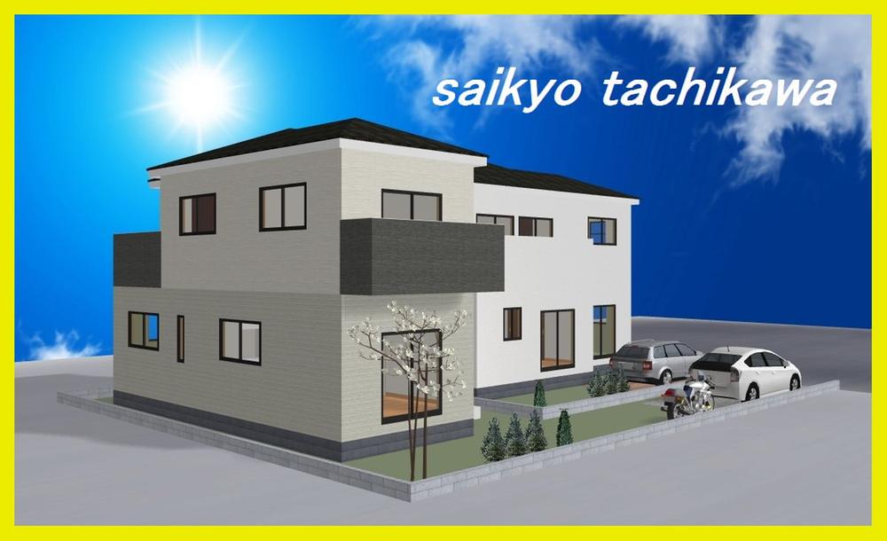 Rendering (appearance). Building 2 Construction example photograph is prohibited by law. It is not in the credit can be material. We have to complete expected Perth for the Company. 