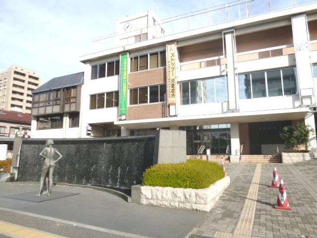 Government office. 1165m to Fuchu City Hall (government office)