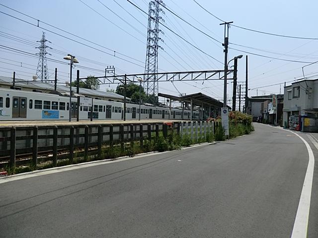 station. 1600m until the Seibu Tamagawa "Shiraitodai" station