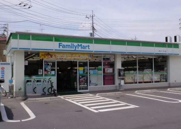 Convenience store. FamilyMart Fuchu Koshu 50m walk 1 minute until the highway shop
