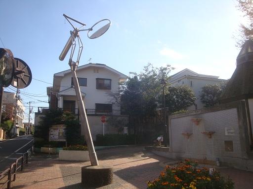 Other Equipment. 9 minute walk