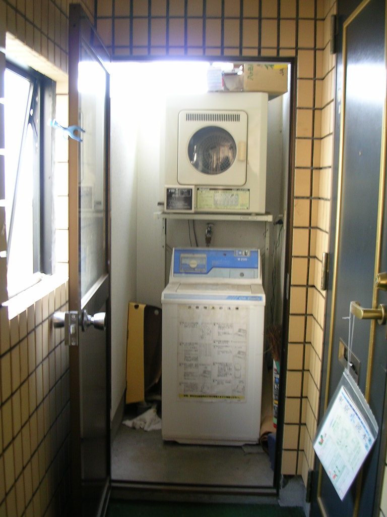 Other. There is coin-operated laundry on each floor