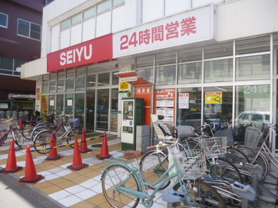 Supermarket. Seiyu to (super) 1110m