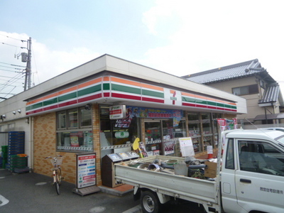 Convenience store. 1064m to Seven-Eleven (convenience store)