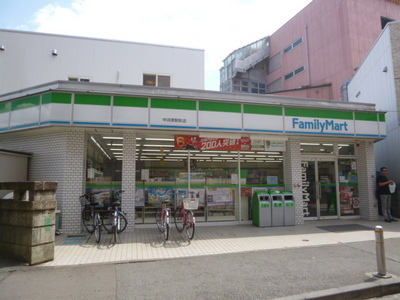 Convenience store. 1015m to Family Mart (convenience store)