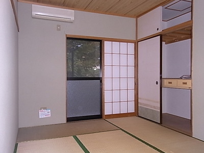 Living and room. Japanese style room